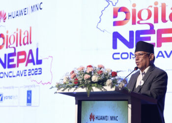 Govt’s working on measures to reduce ‘digital divide’: PM Dahal