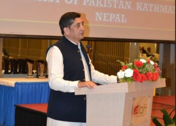 Pak Ambassador Hashmi assures of continued educational scholarships to Nepali students