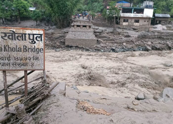 13 die, 26 missing in monsoon-induced floods, landslides so far