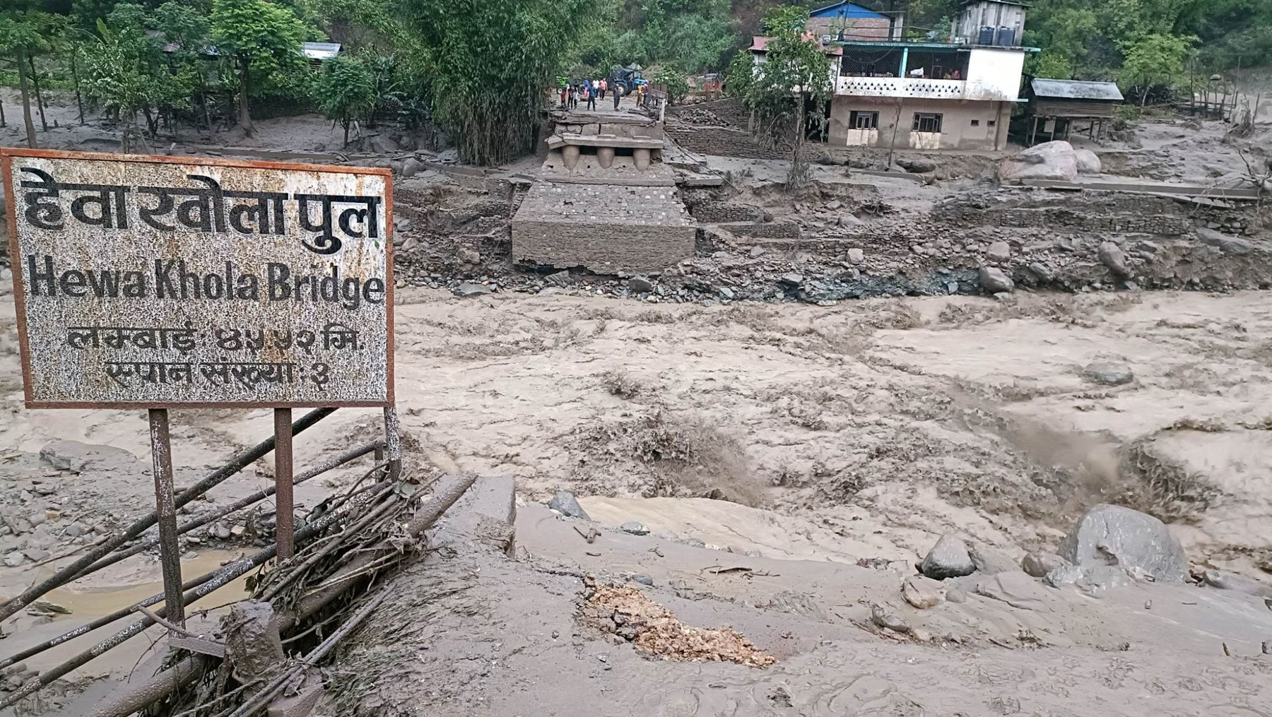 Landslide, floods  disaster update: six killed, 29 go missing