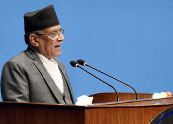 PM Dahal to address lawmakers’ queries on February 18