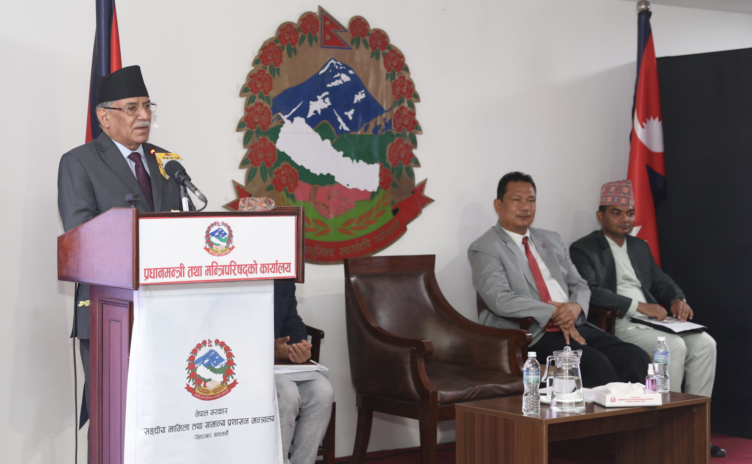 Innovative ideas must for country’s social transformation: PM Dahal