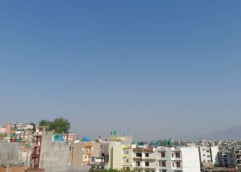 No possibility of rain for three days in Kathmandu: MFD