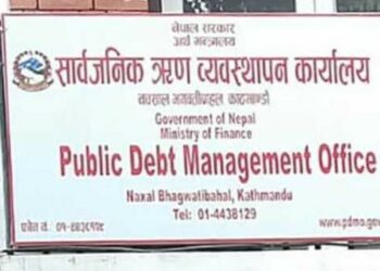 Nepal’s public debt over Rs 2,173 billion