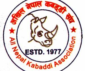 Thapa elected head of All Nepal Kabaddi Association