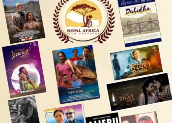 11th NAFF underway at Naachghar, to screen 22 films