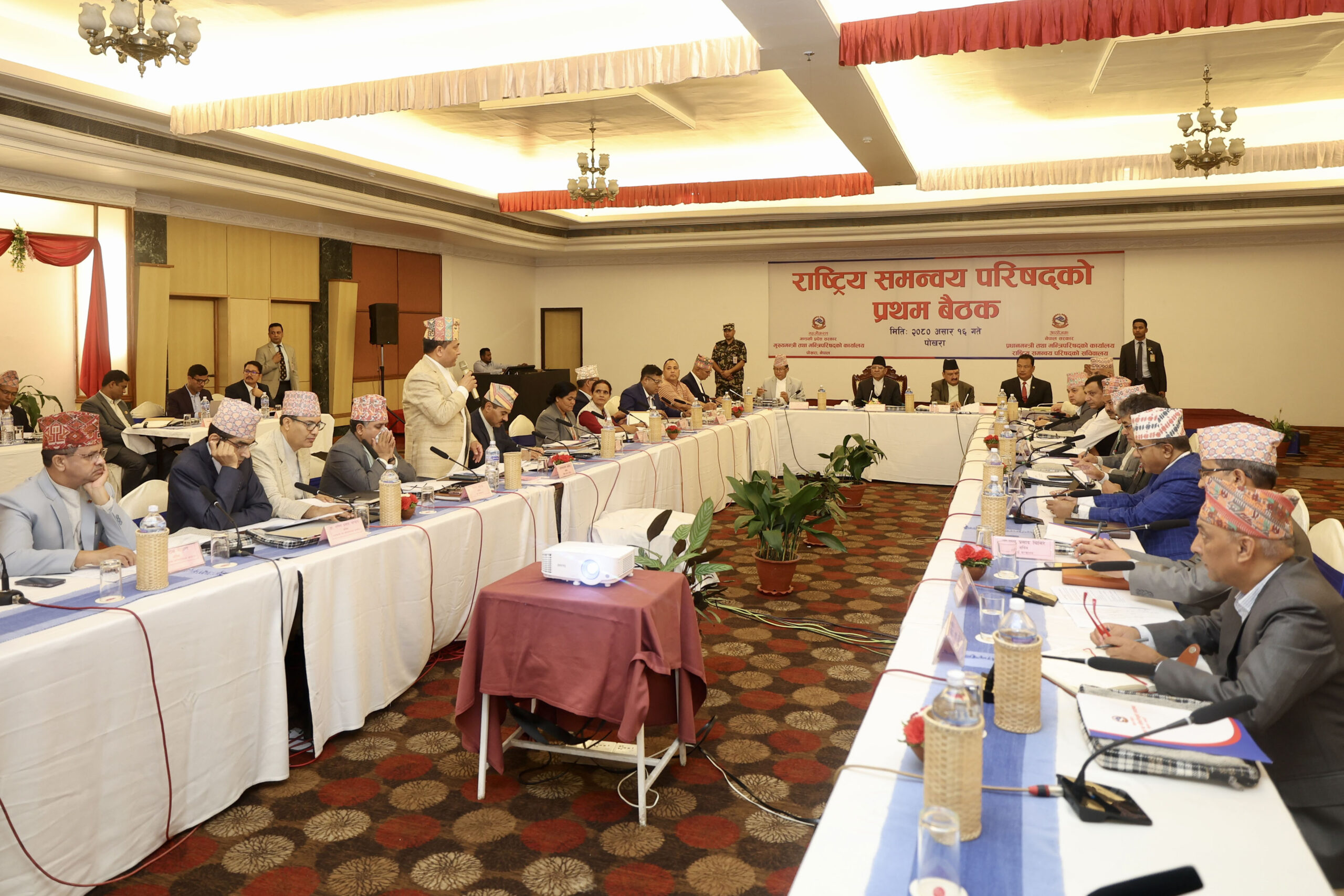National Coordination Council meeting takes place in Pokhara