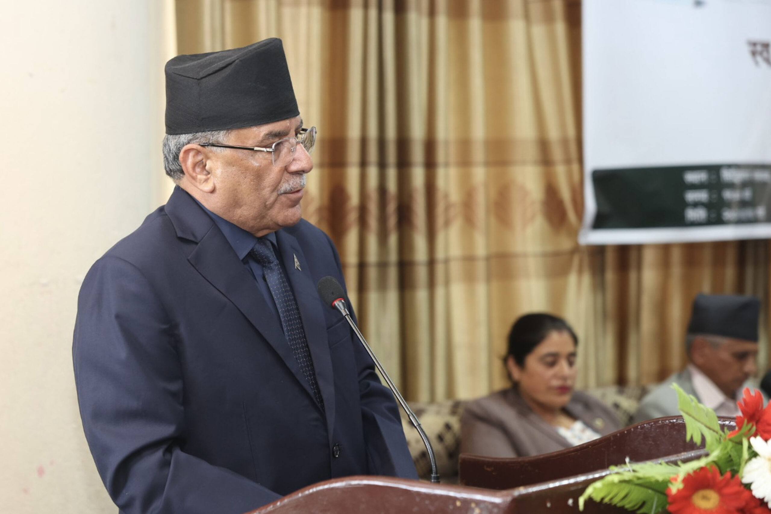 PM Dahal affirms willingness to face arrest if implicated in corruption case