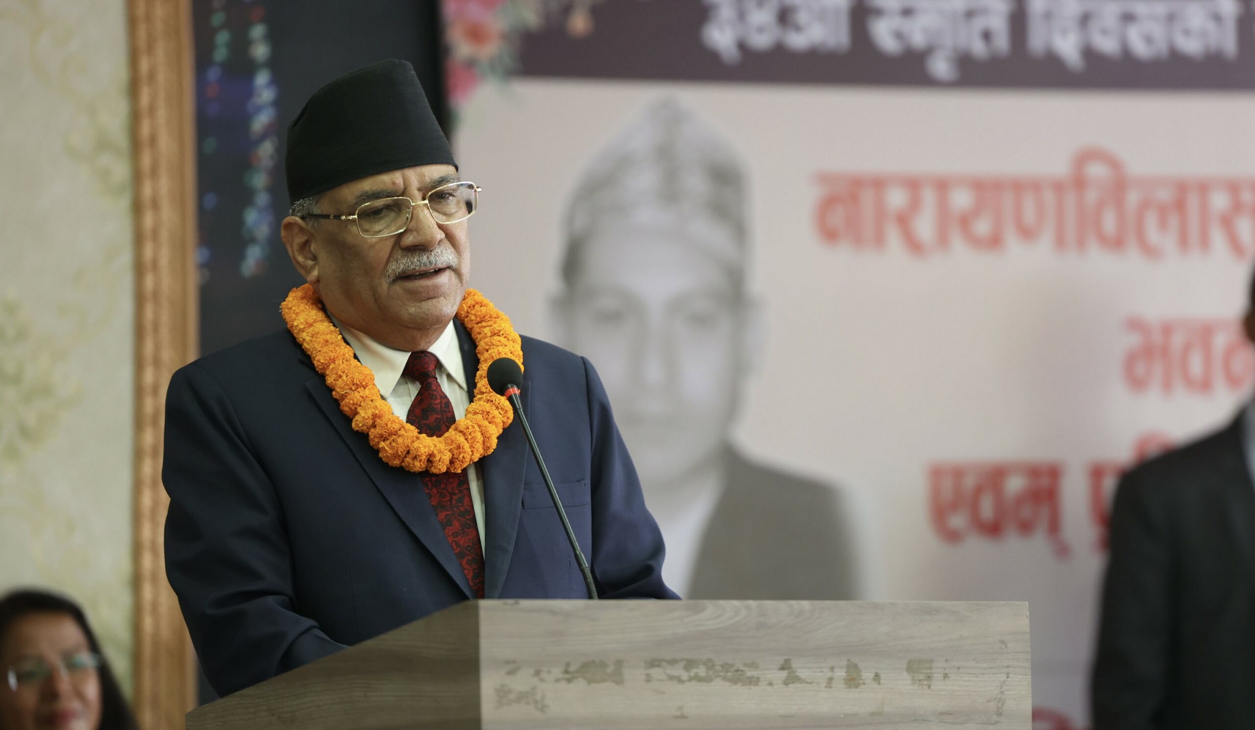 PM Dahal emphasizes on reviving Nepal Communist Party