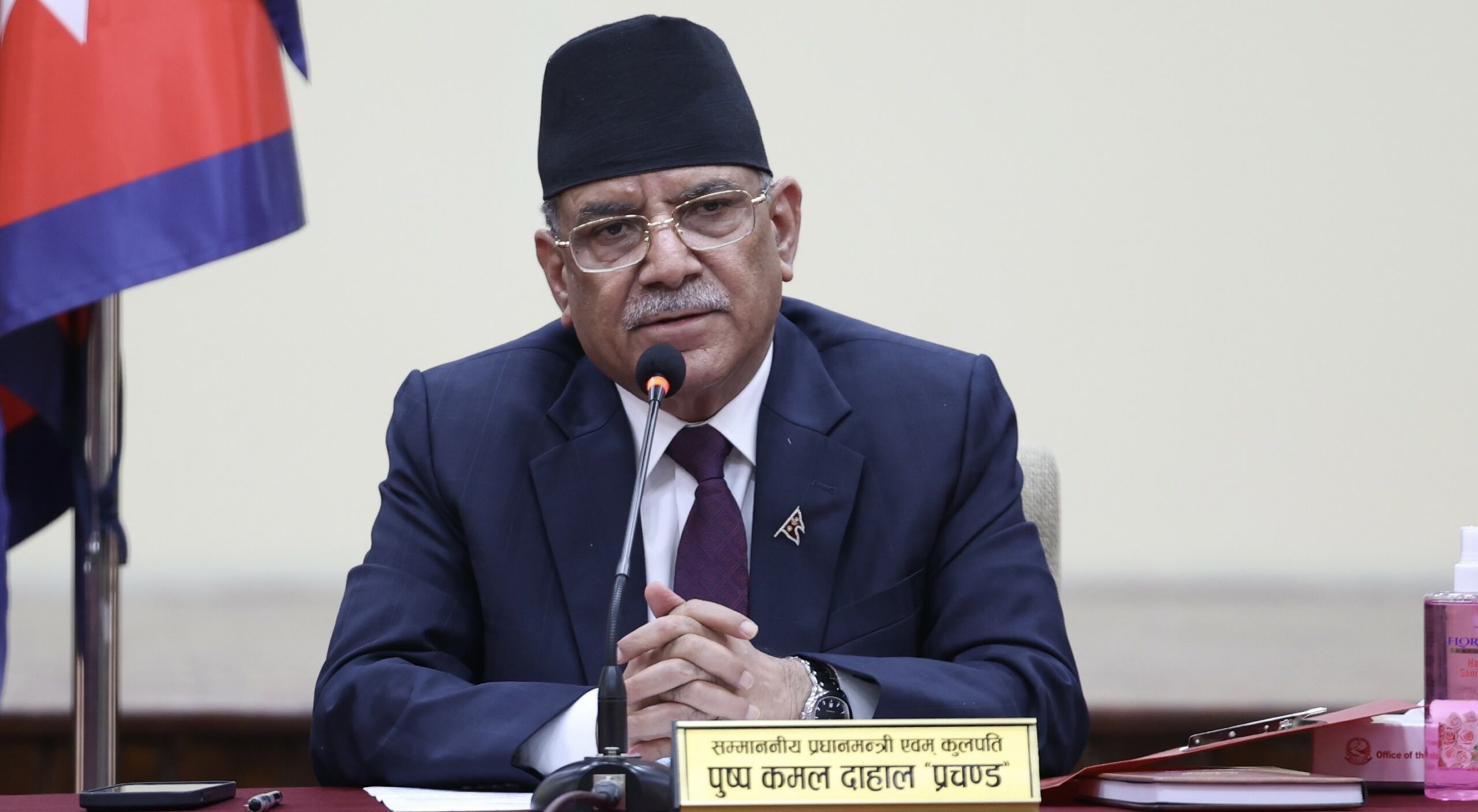PM Dahal holding meeting to discuss pressing economic issues