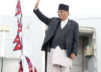 PM Dahal returns home from Italy
