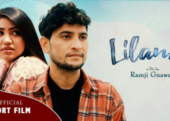 Short film ‘Lilami’ released
