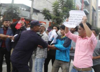 NSU protest in front of Chinese Embassy for disregarding Nepal’s updated map