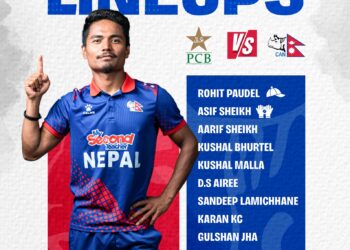 ACC Cup: Nepal bowling first against Pakistan