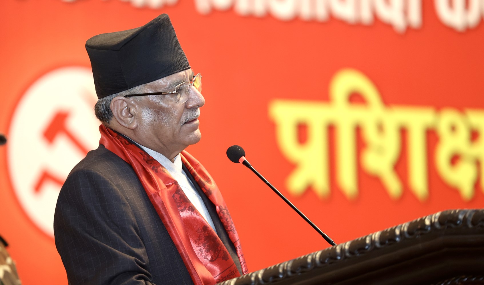 Maoist Center’s transformation prerequisite for country’s progress: PM Dahal