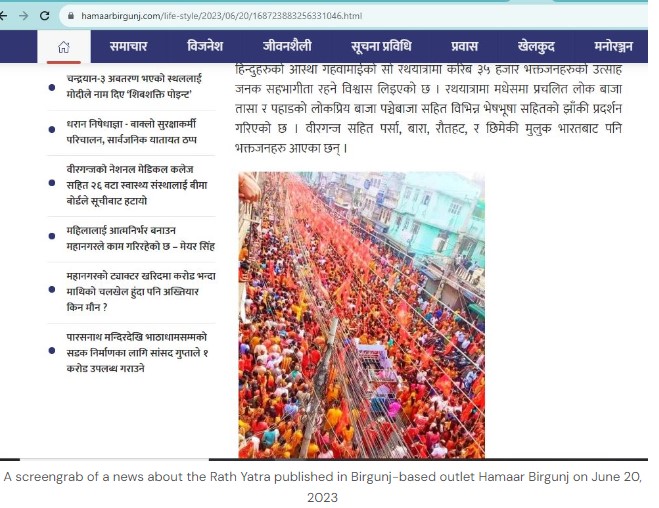 Post goes viral with misleading claim it shows rally in Dharan