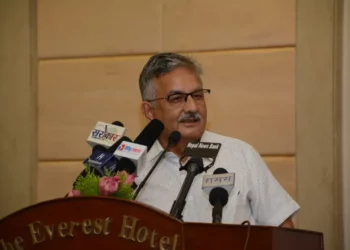 Country’s development requires support of all friendly countries: Former Finance Minister Pandey