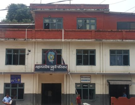 221 children abscond from Bhaktapur ‘correctional home’