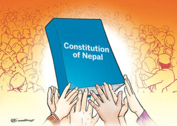 Constitution Day: Eight years since new constitution, now is time to monitor the implementation status