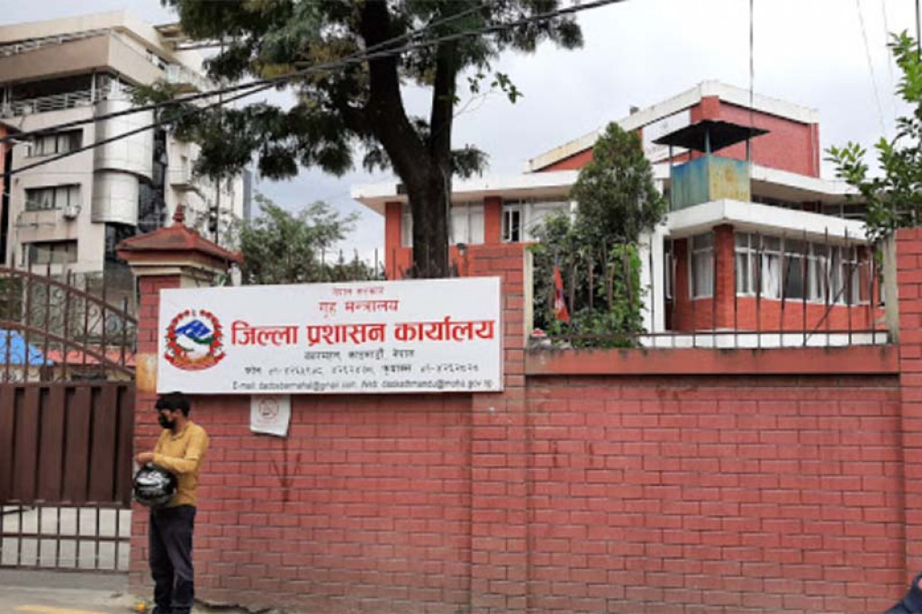 DAO Kathmandu not to allow concurrent programs by Yuwa Sangh and Durga Prasai at same venue