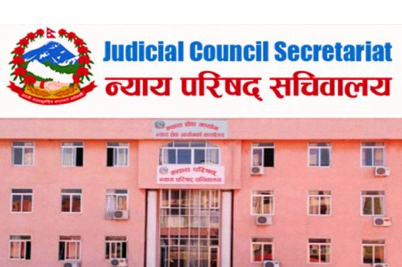 Judicial Council appoints 36 district judges without examination, transfers 19 judges