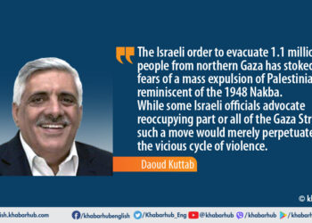 Gaza’s Never-Ending Catastrophe