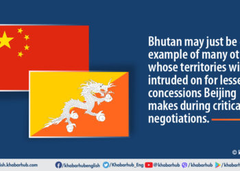 China’s intrusion into Bhutanese territory detrimental to region’s stability