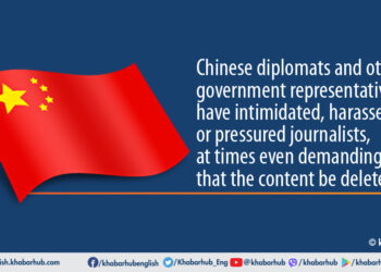 China misusing media to shape false narratives, suppress critical data in South Asia