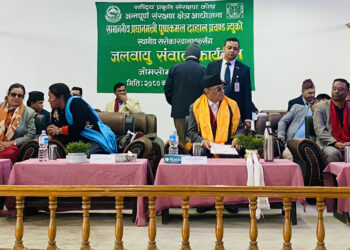 PM Dahal urges global cooperation to tackle climate change