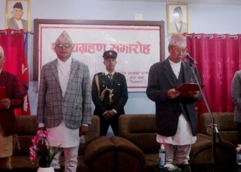 Koshi province new Chief Minister Karki swears into office