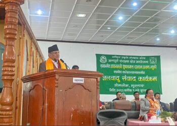 PM Dahal announces Rs 500 million to Mustang for climate change mitigation
