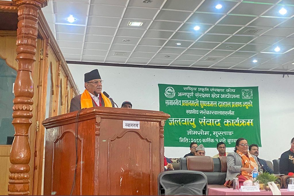 PM Dahal announces Rs 500 million to Mustang for climate change mitigation