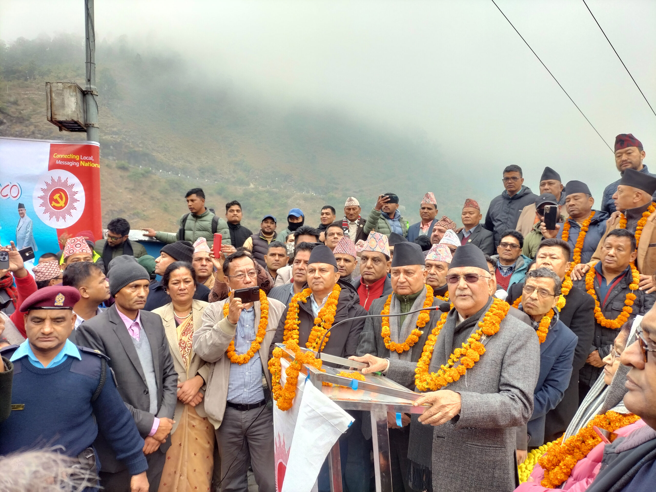 CPN-UML’s Mid-hill Highway march to reach Amargadi today