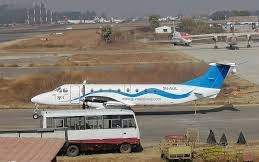 Guna Airlines’ license on the verge of cancellation