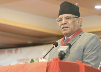 Federalism thrives on collaborative efforts: PM Dahal