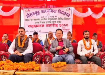 India’s Development Initiatives in Nepal: Kapilvastu witnesses inauguration of school projects