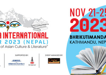 South Asia book fair from Nov 21 to 24