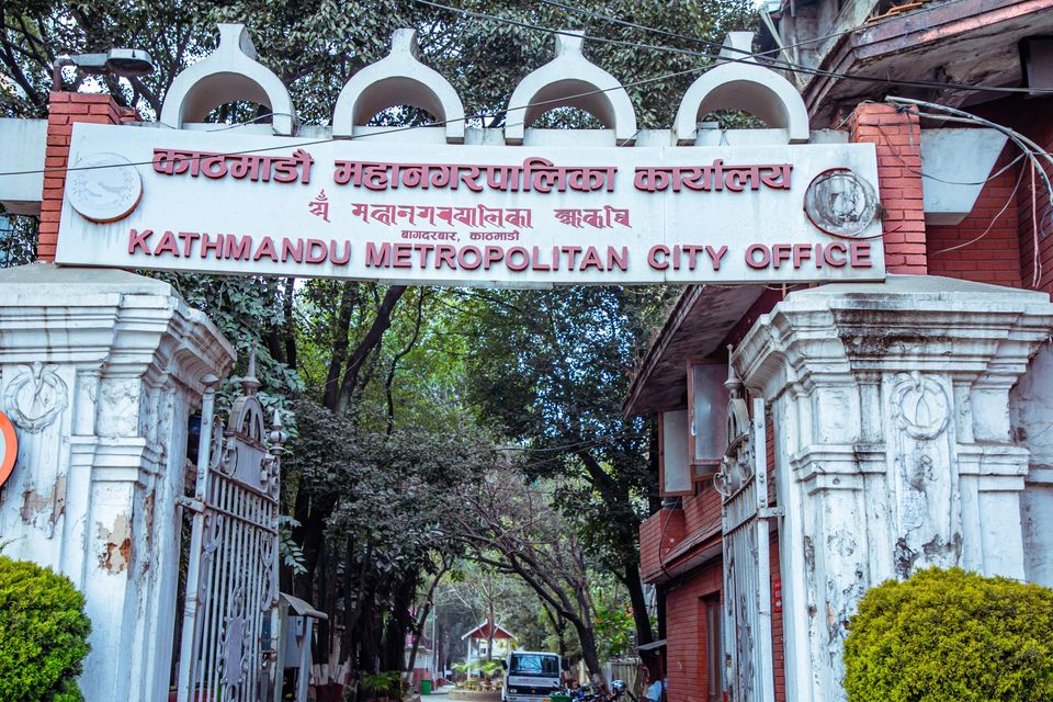 Kathmandu Metropolis suspends three officials including Chief Administrative Officer Adhikari