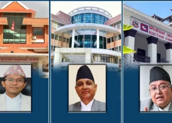 Nepal’s Constitutional Bodies Under Scrutiny