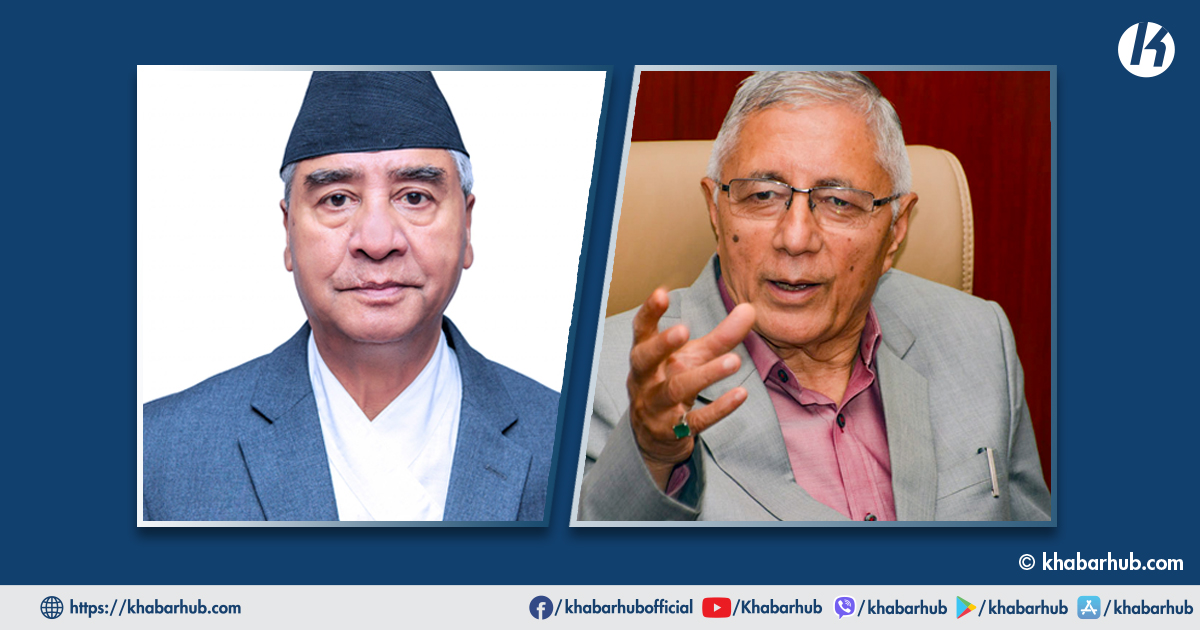 Deuba takes center stage at Madesh Province Conference as Koirala opts for Sunsari event
