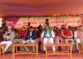 NC’s first Madhes Province Conference kicks off in Janakpurdham