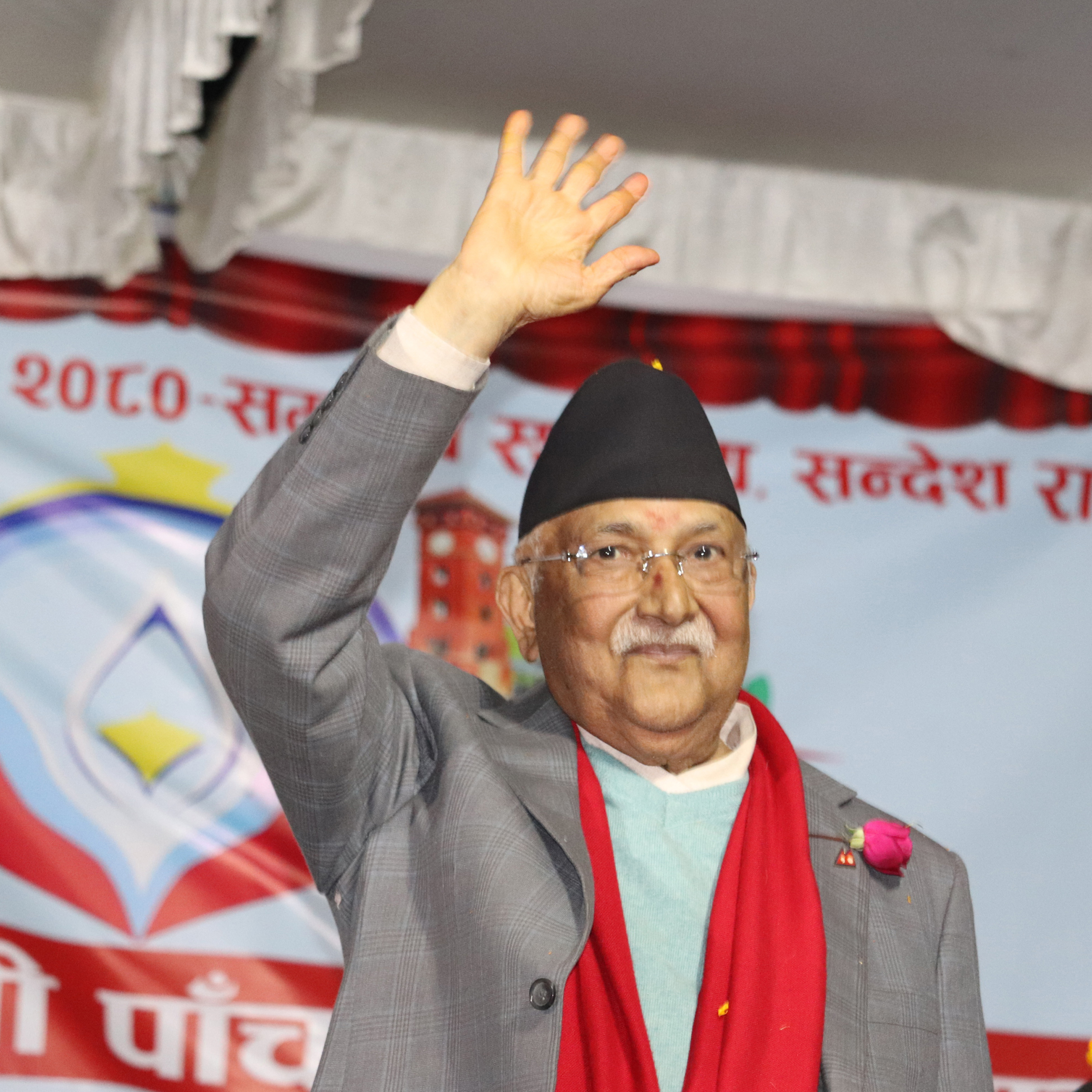 UML’s Mid-Hill East-West Campaign reaches Phidim today, identity-centric groups call for shutdown