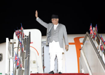 PM Dahal returns home after attending COP-28