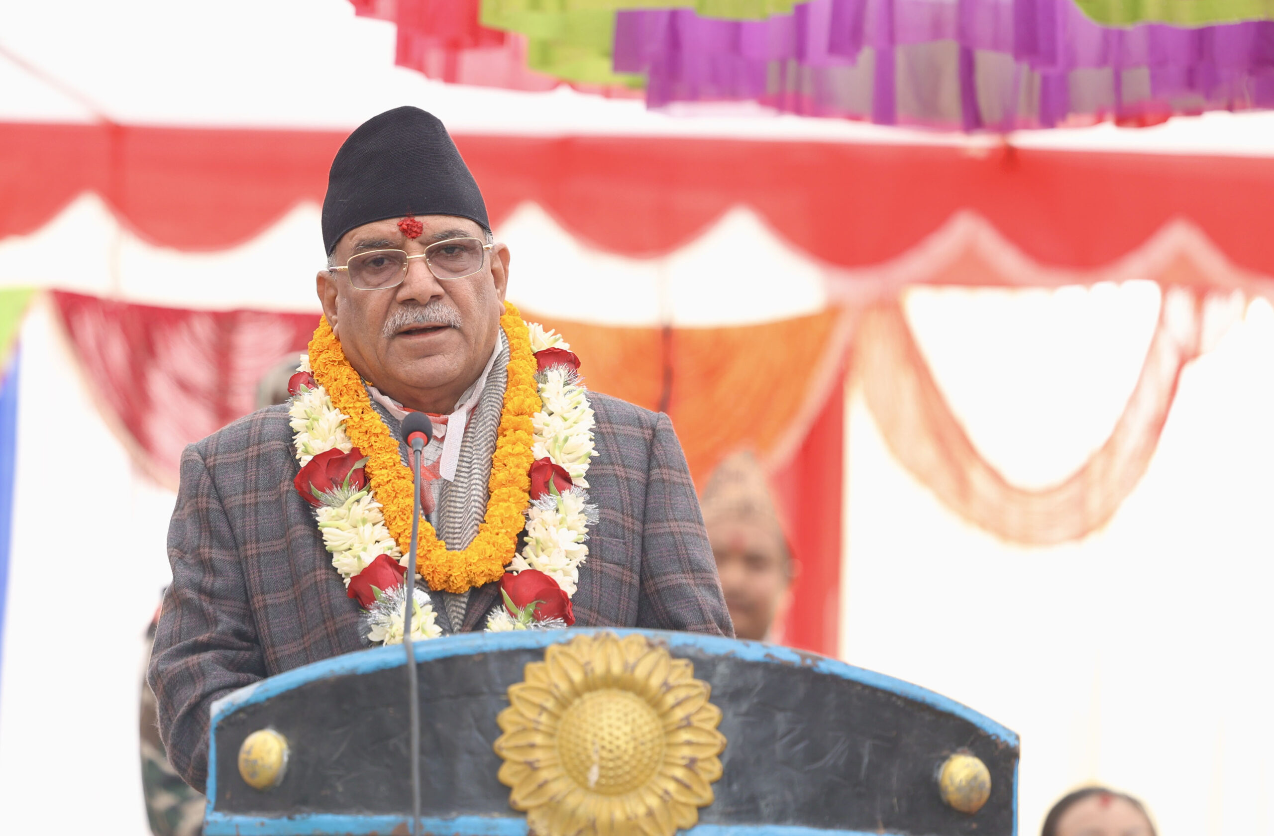 PM Dahal emphasizes the role of multi-cultural democracy in strengthening national unity