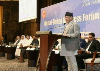 PM Dahal invites business community of UAE to invest in Nepal