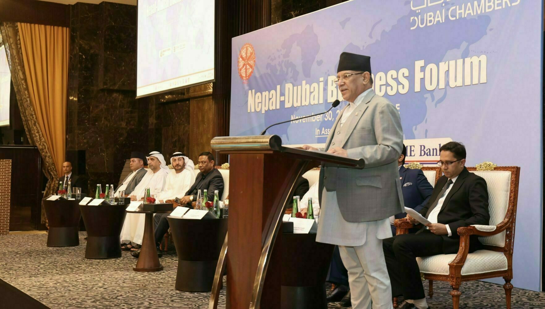PM Dahal invites business community of UAE to invest in Nepal
