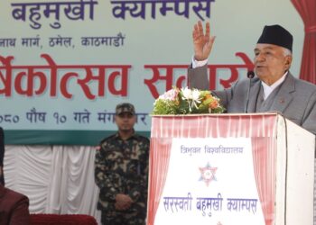 President Paudel expresses concern over ’empty villages’