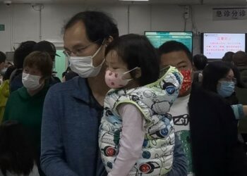 Known Pathogens cause rise in China’s respiratory illness, Official says