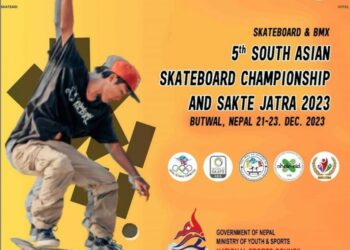 South Asian Skateboard Competition to be held from today