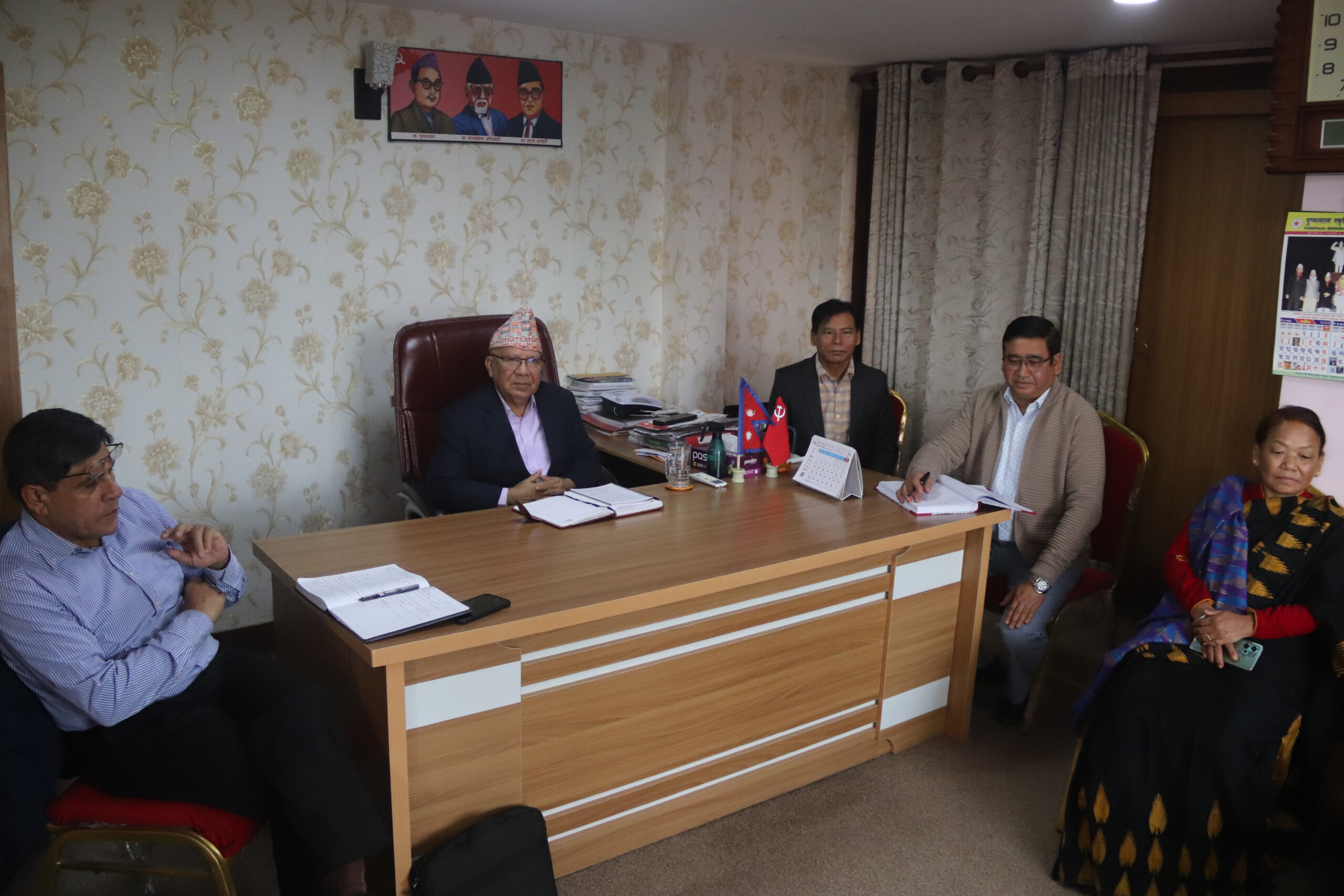 Unified Socialist reschedules general convention to May 16-20